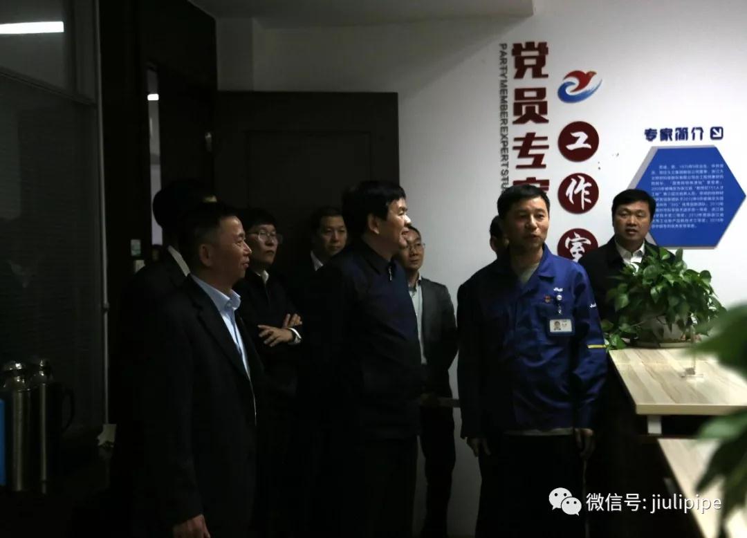pg电子游戏(试玩)官方网站-APP下载