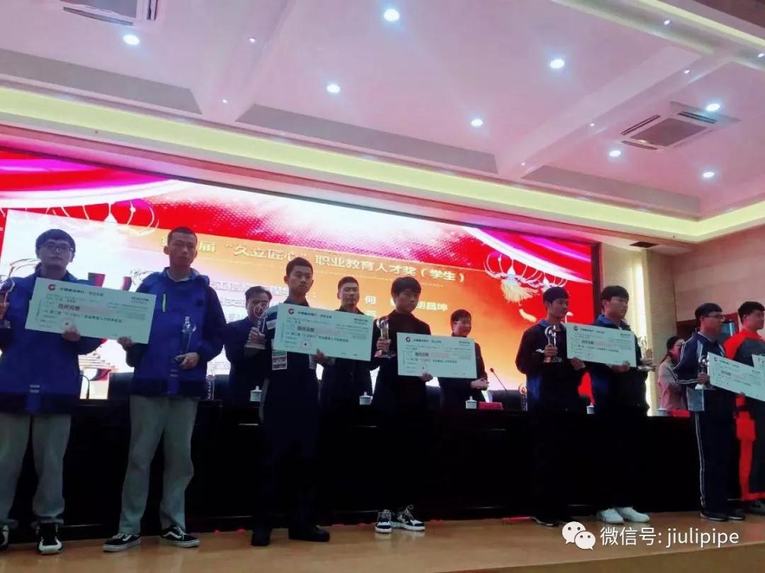 pg电子游戏(试玩)官方网站-APP下载