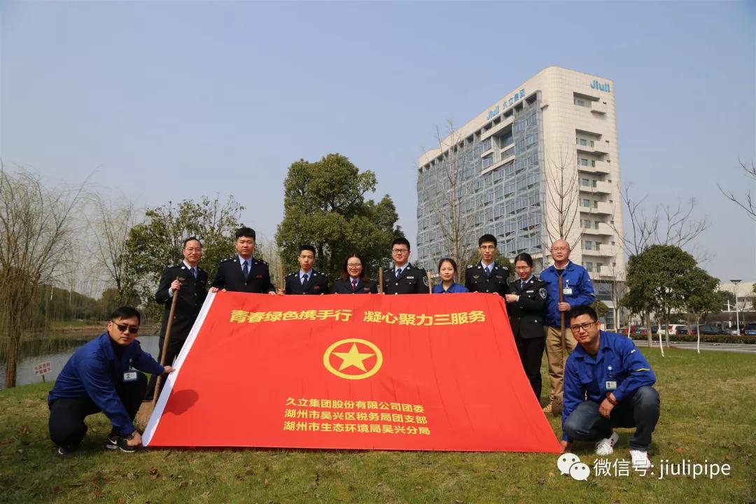 pg电子游戏(试玩)官方网站-APP下载