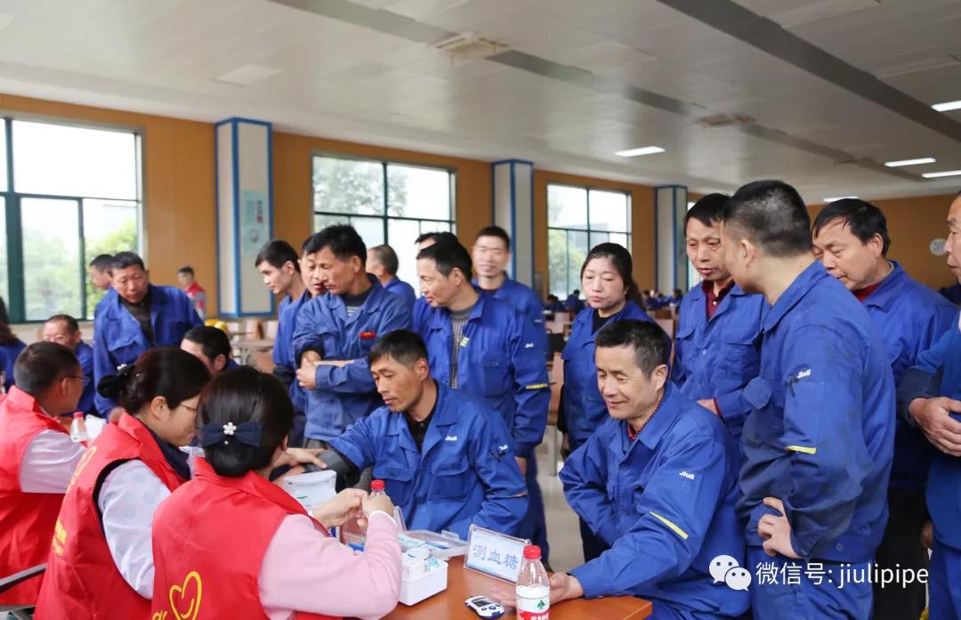 pg电子游戏(试玩)官方网站-APP下载