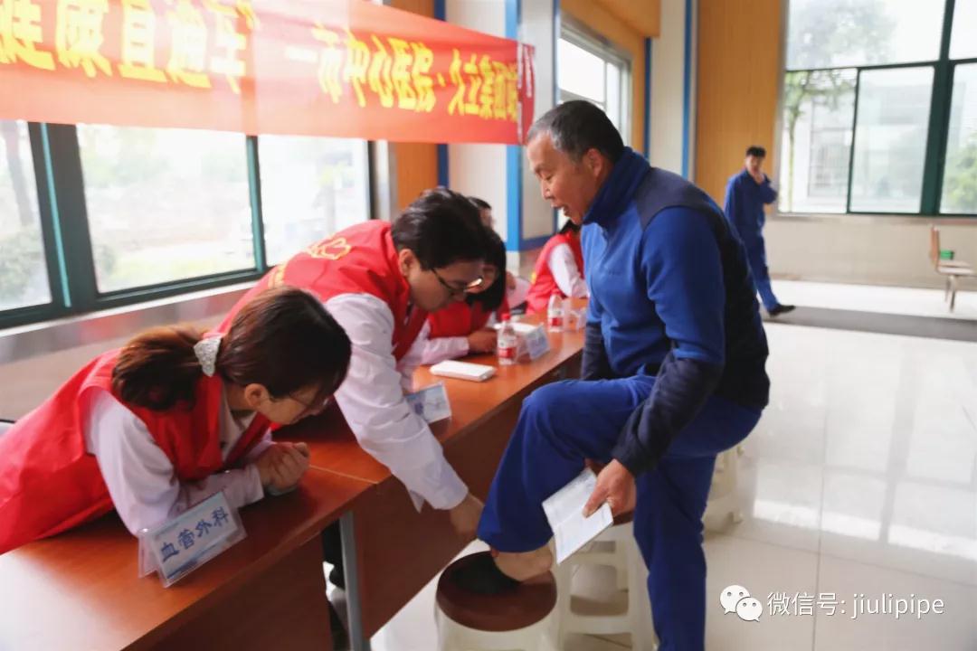 pg电子游戏(试玩)官方网站-APP下载