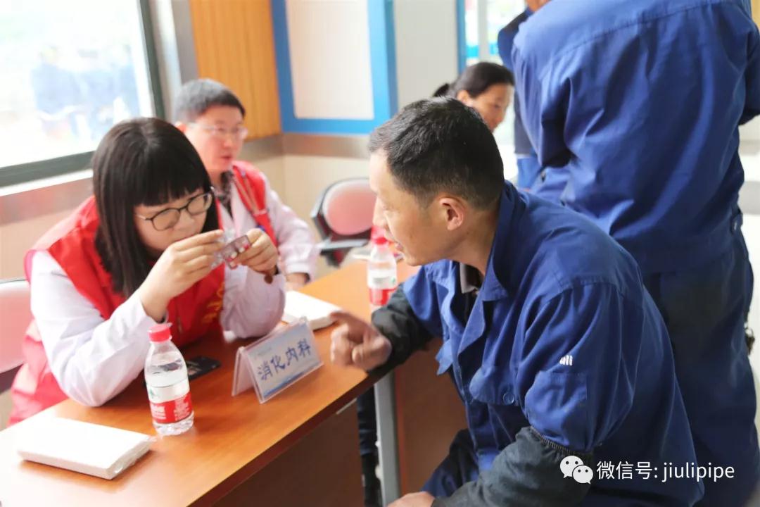pg电子游戏(试玩)官方网站-APP下载