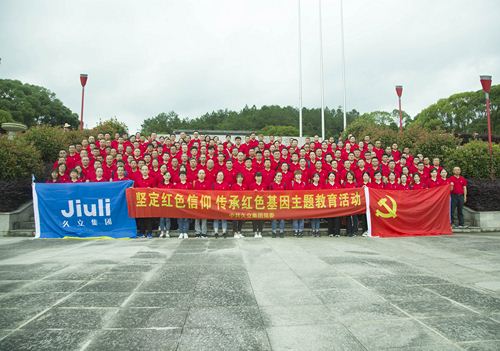 pg电子游戏(试玩)官方网站-APP下载