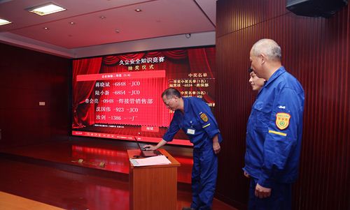 pg电子游戏(试玩)官方网站-APP下载