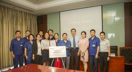 pg电子游戏(试玩)官方网站-APP下载