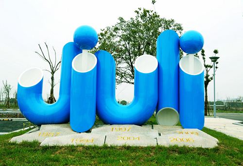pg电子游戏(试玩)官方网站-APP下载