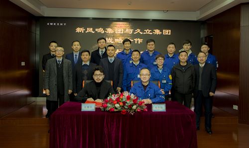 pg电子游戏(试玩)官方网站-APP下载