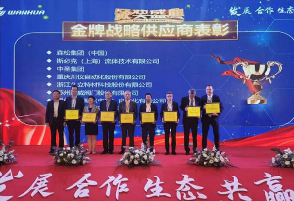 pg电子游戏(试玩)官方网站-APP下载