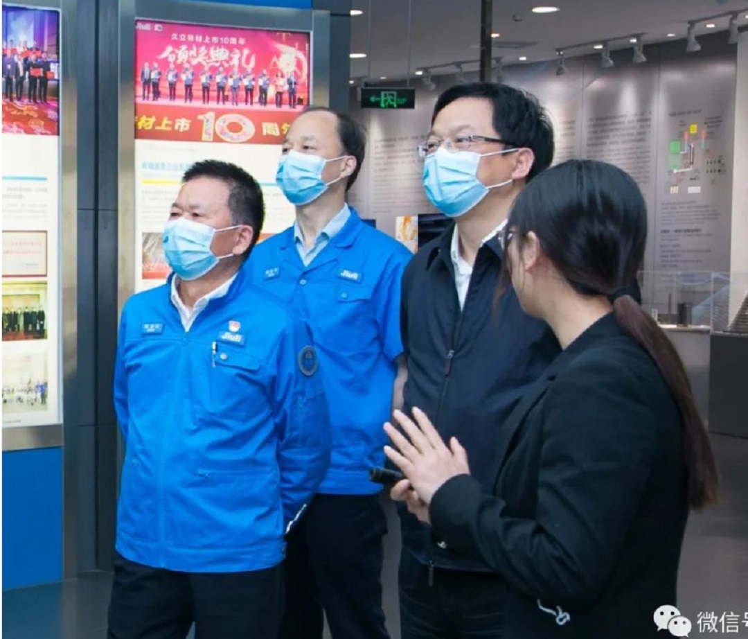 pg电子游戏(试玩)官方网站-APP下载