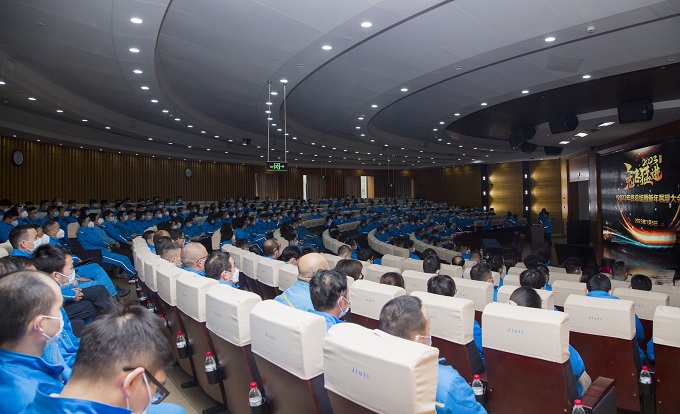 pg电子游戏(试玩)官方网站-APP下载