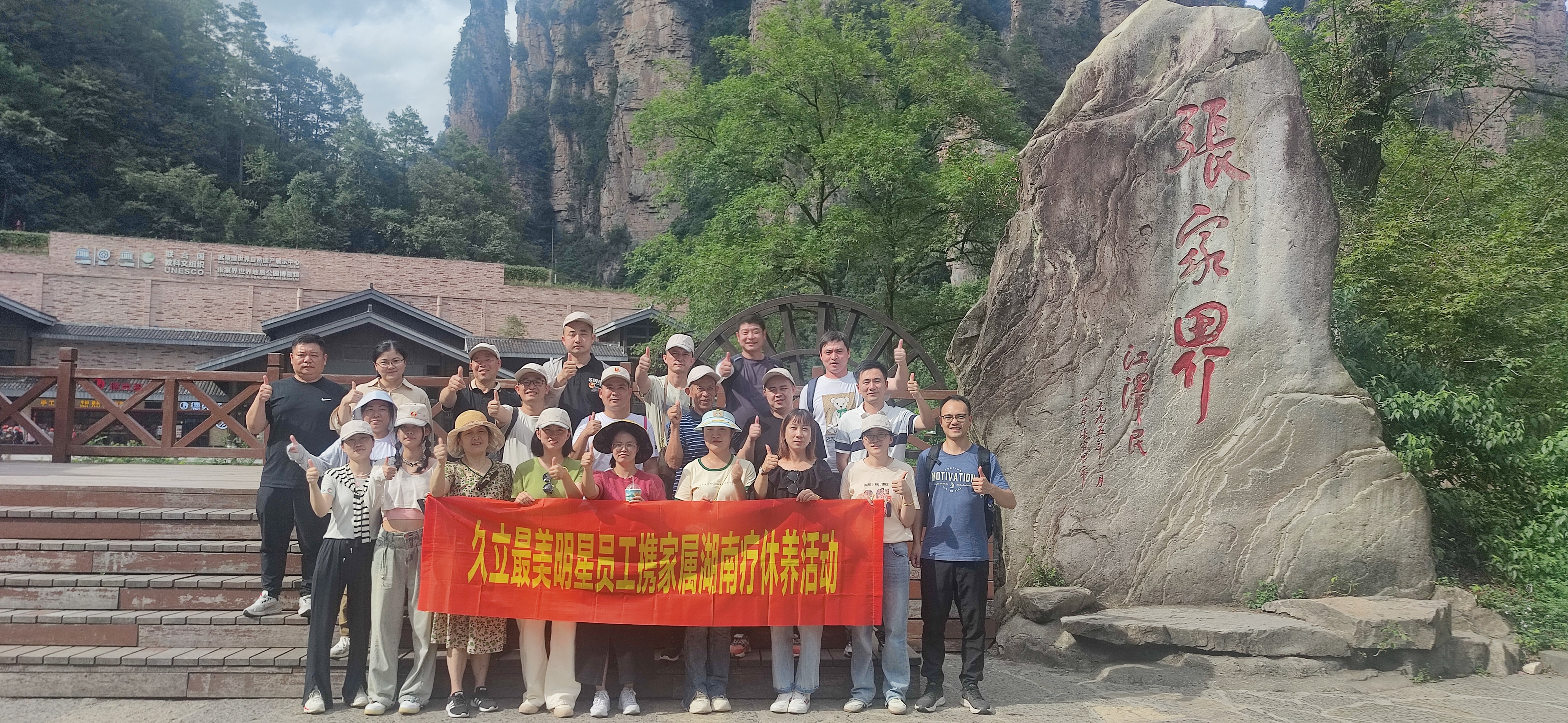 pg电子游戏(试玩)官方网站-APP下载