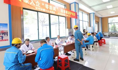 pg电子游戏(试玩)官方网站-APP下载
