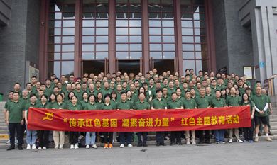 pg电子游戏(试玩)官方网站-APP下载