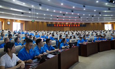 pg电子游戏(试玩)官方网站-APP下载