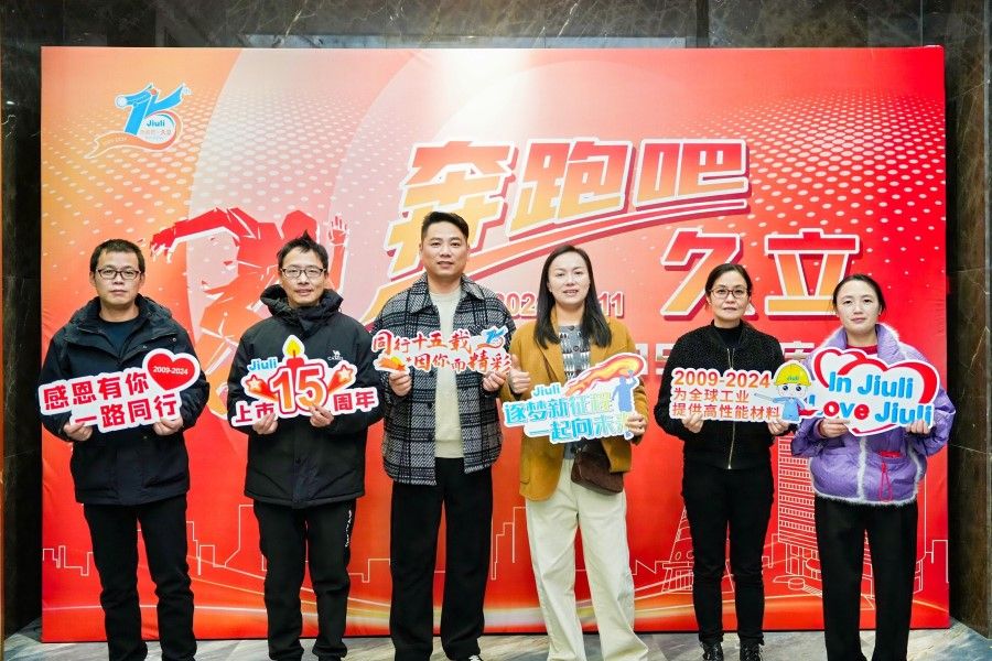 pg电子游戏(试玩)官方网站-APP下载